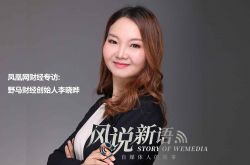 6分钟科普下!河南许昌公司_哔哩哔哩